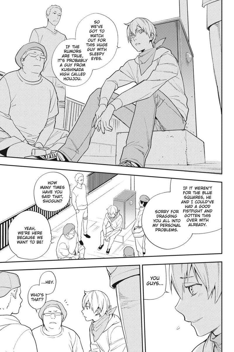 Durarara Re Dollars Hen 79 10