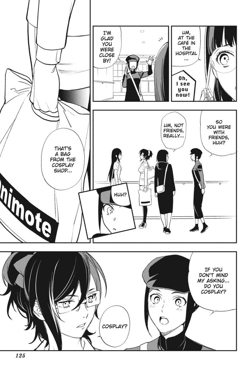 Durarara Re Dollars Hen 79 6