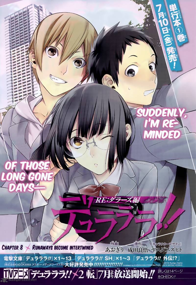 Durarara Re Dollars Hen 8 1