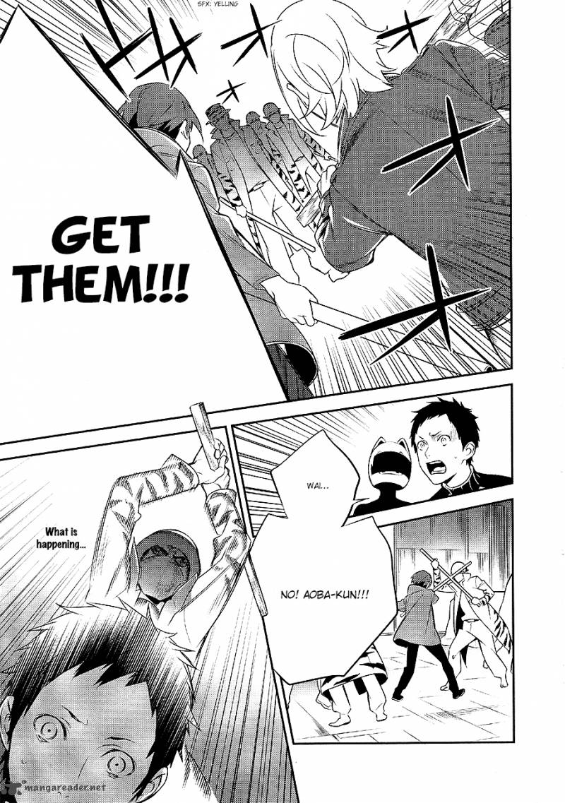 Durarara Re Dollars Hen 8 12