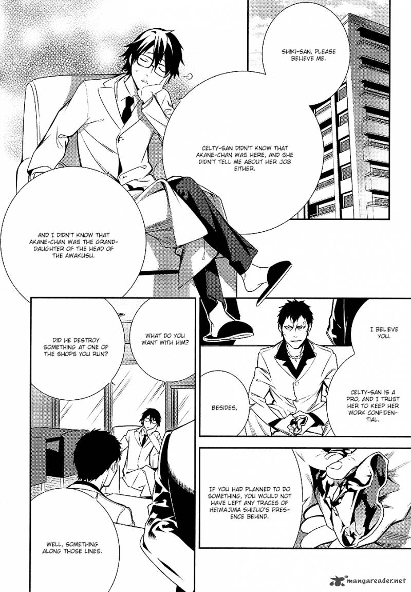 Durarara Re Dollars Hen 8 15