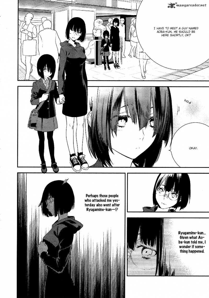 Durarara Re Dollars Hen 8 17