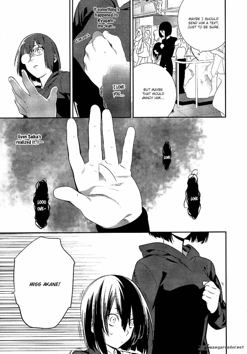 Durarara Re Dollars Hen 8 18