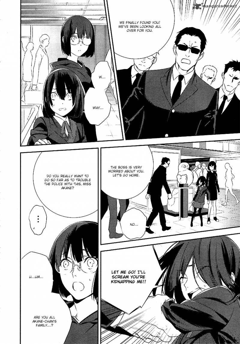 Durarara Re Dollars Hen 8 19