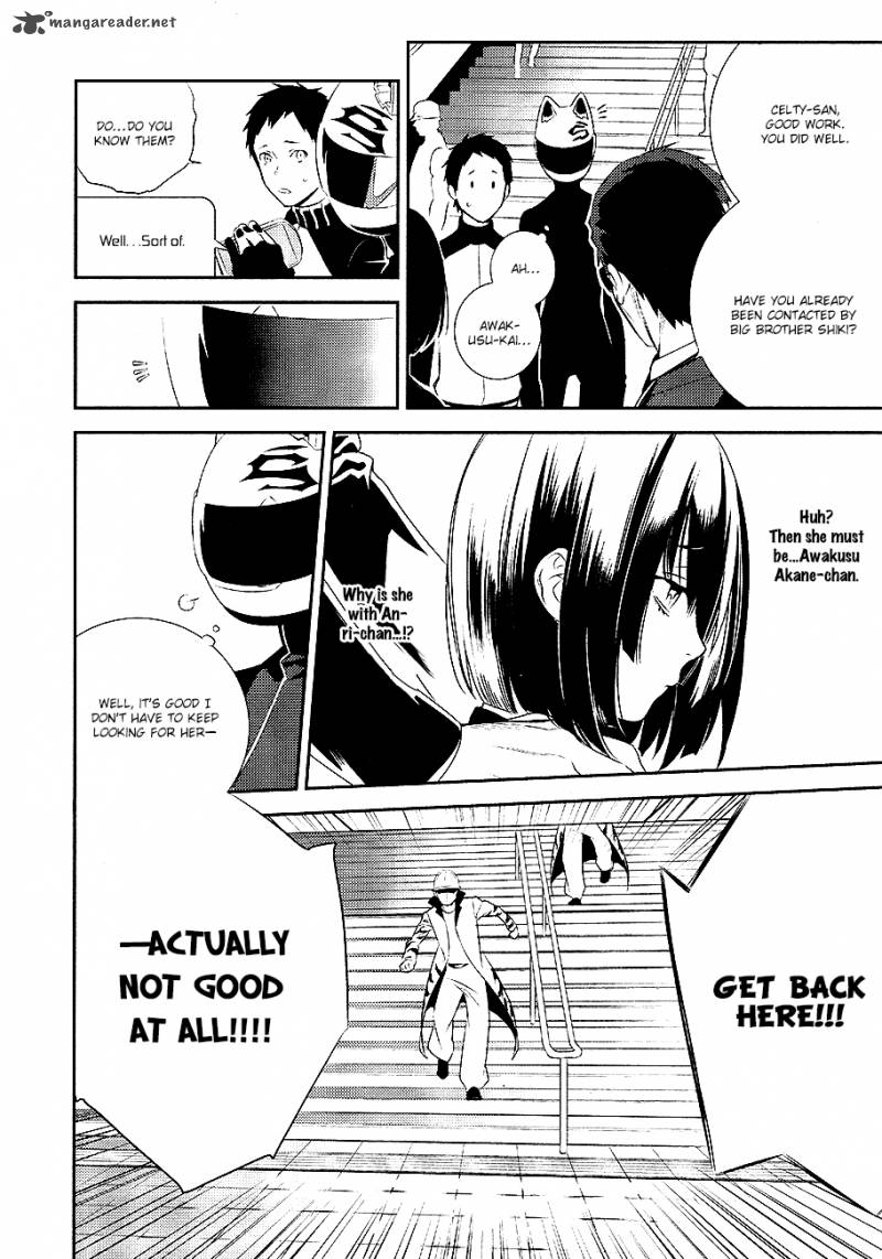 Durarara Re Dollars Hen 8 21