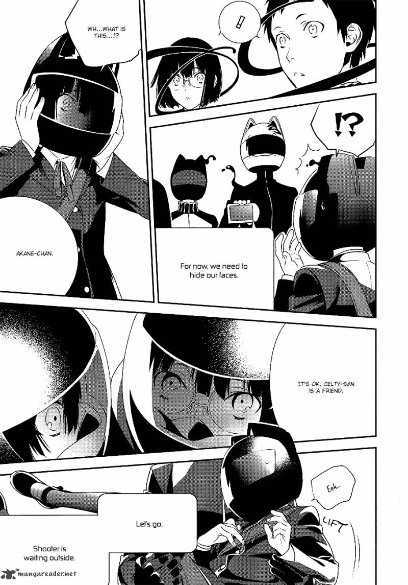 Durarara Re Dollars Hen 8 24