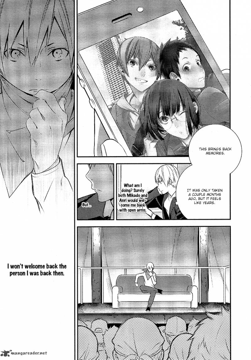 Durarara Re Dollars Hen 8 6