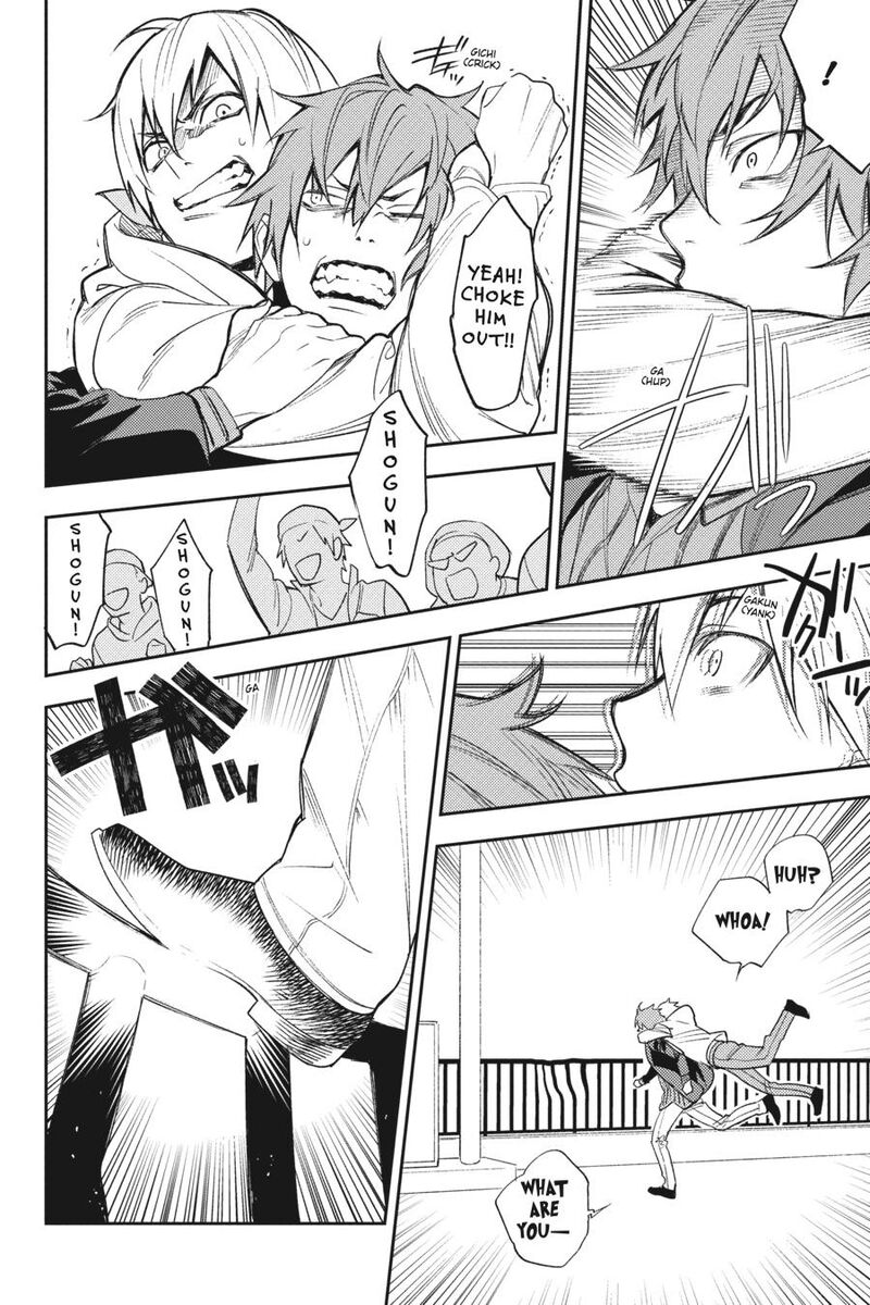 Durarara Re Dollars Hen 80 11