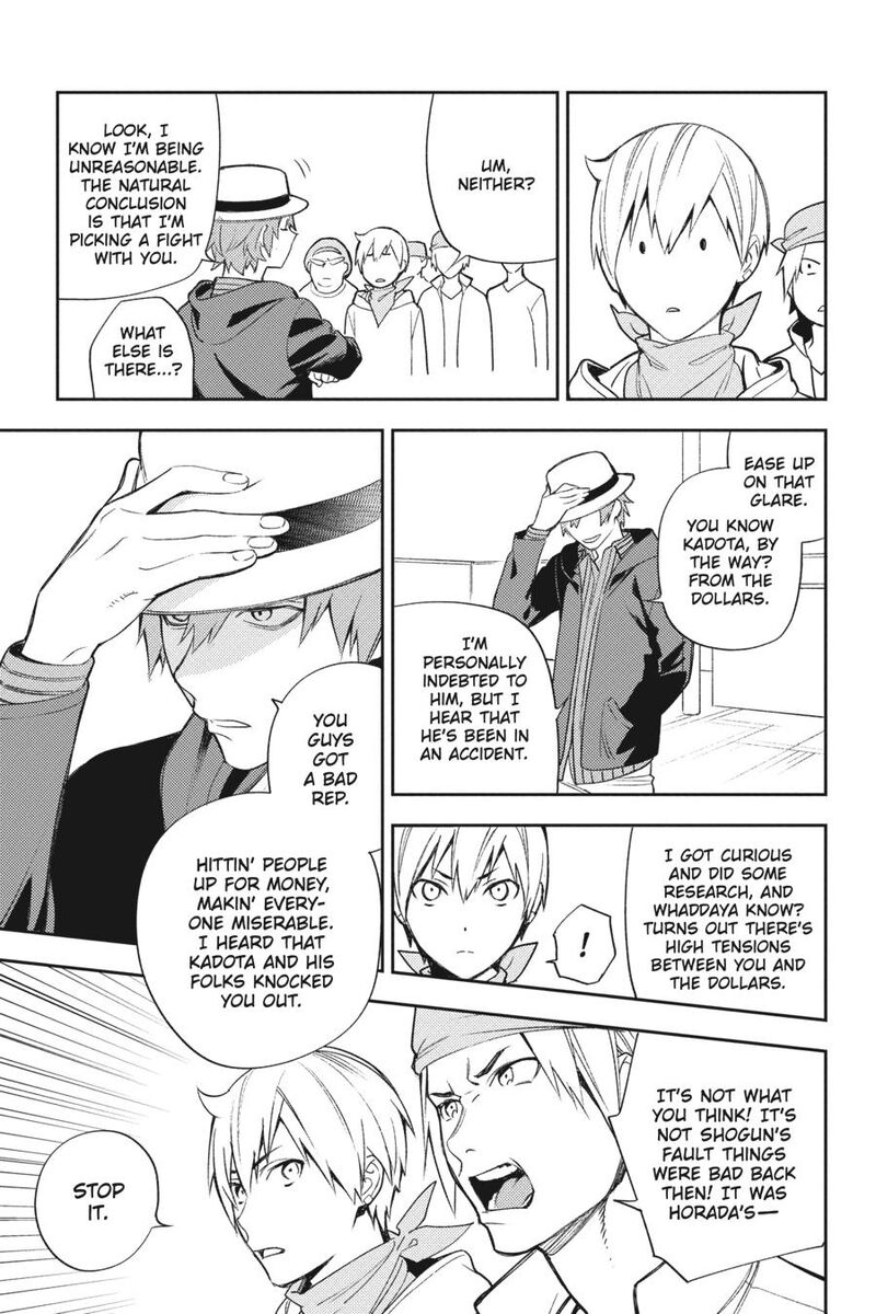 Durarara Re Dollars Hen 80 3