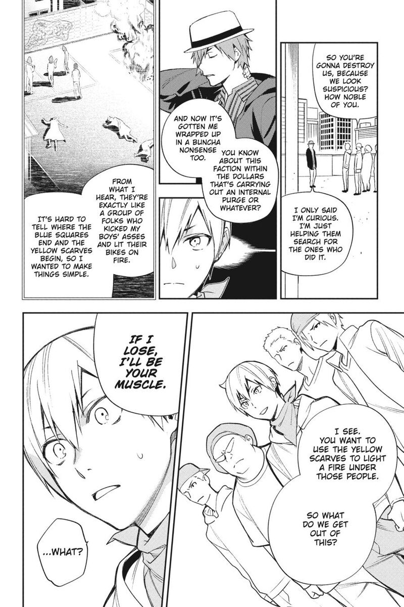 Durarara Re Dollars Hen 80 4