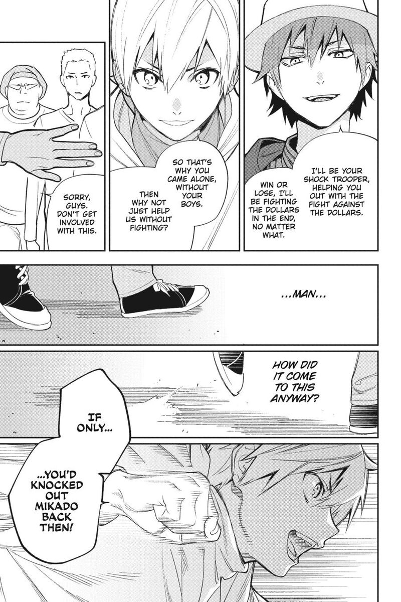 Durarara Re Dollars Hen 80 5