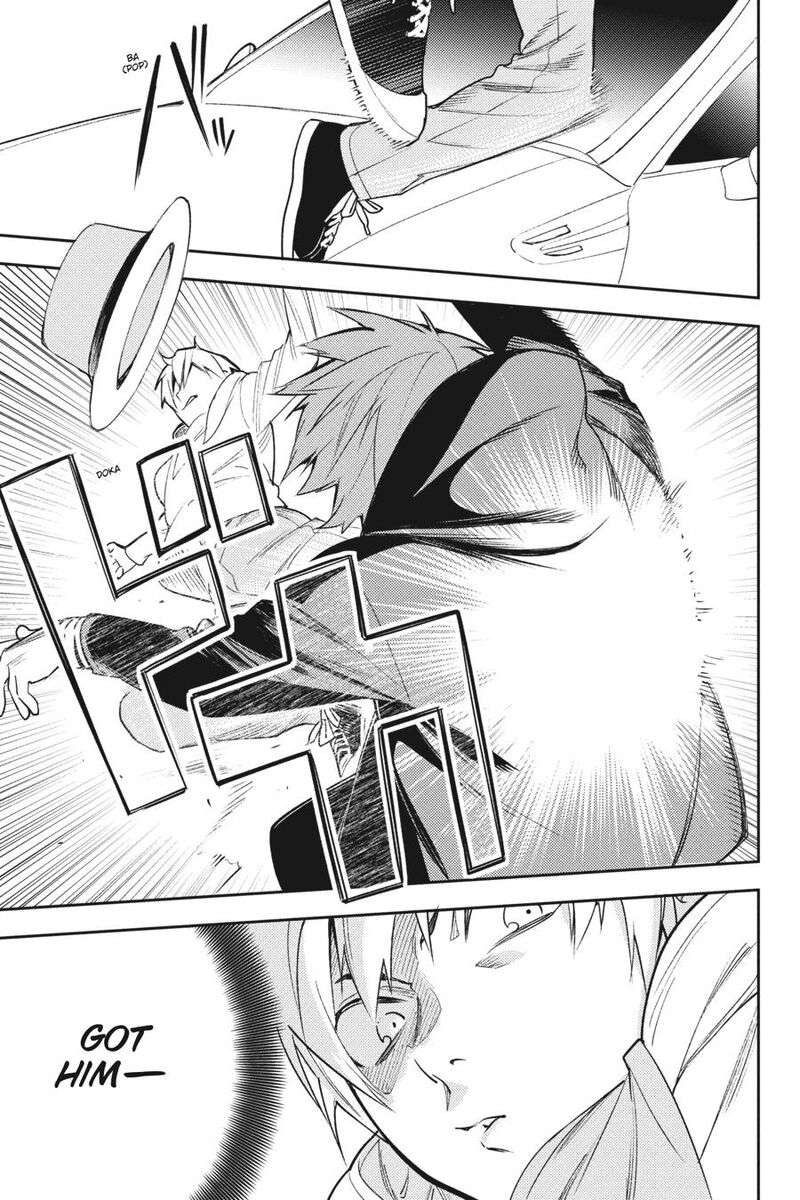 Durarara Re Dollars Hen 80 7