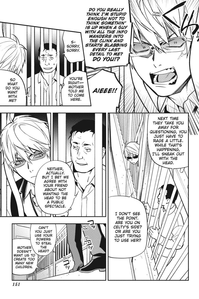 Durarara Re Dollars Hen 81 7
