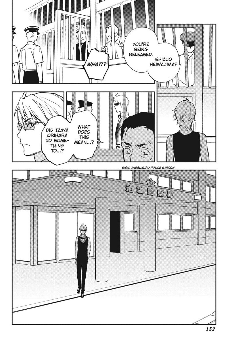 Durarara Re Dollars Hen 81 8