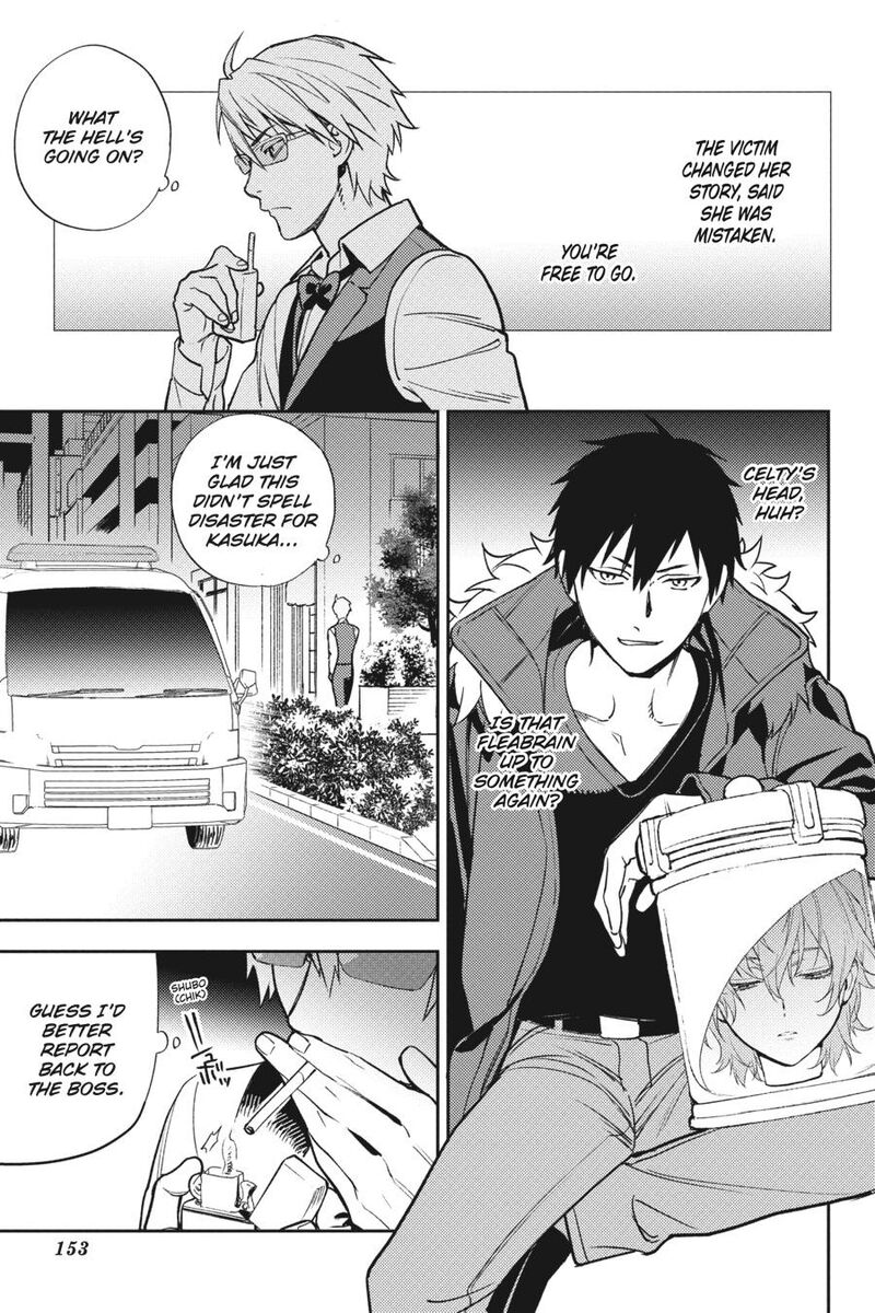 Durarara Re Dollars Hen 81 9