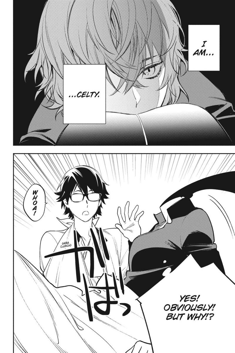 Durarara Re Dollars Hen 83 2