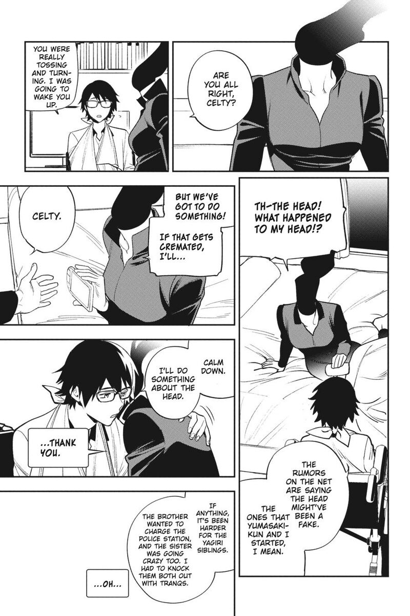 Durarara Re Dollars Hen 83 3