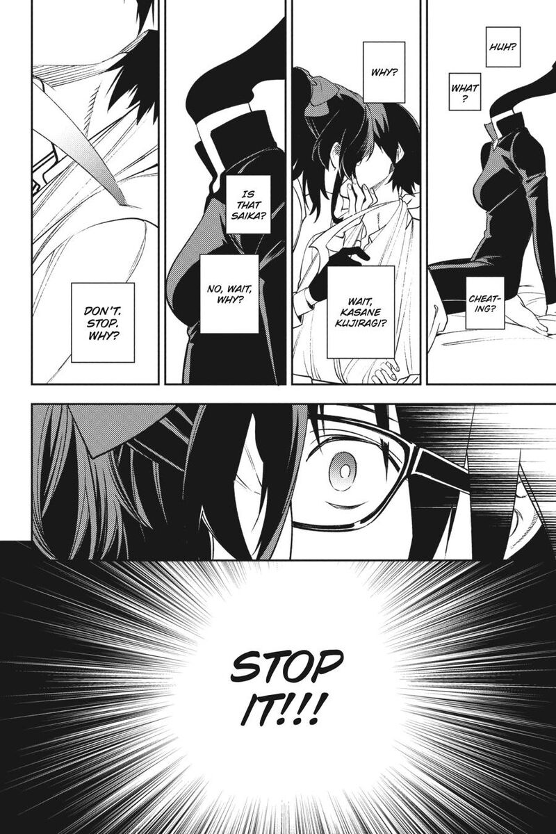 Durarara Re Dollars Hen 83 6