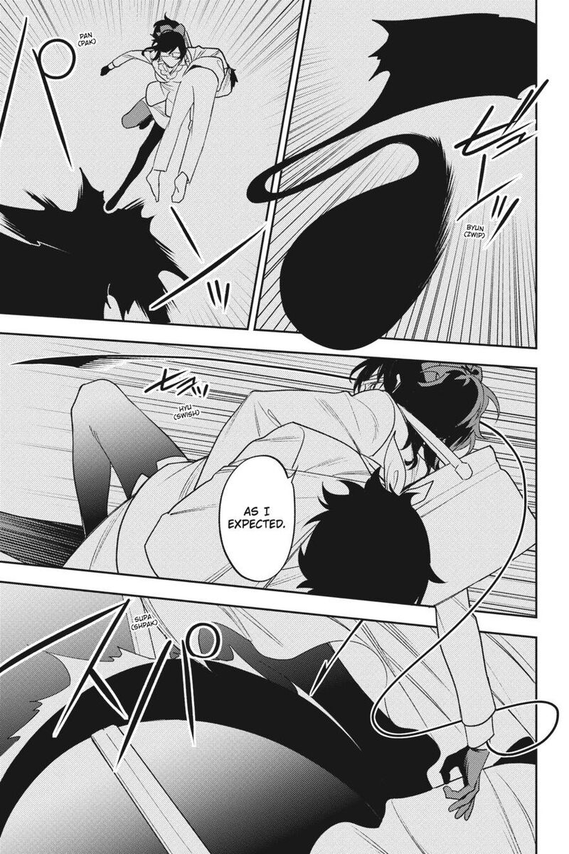 Durarara Re Dollars Hen 83 9