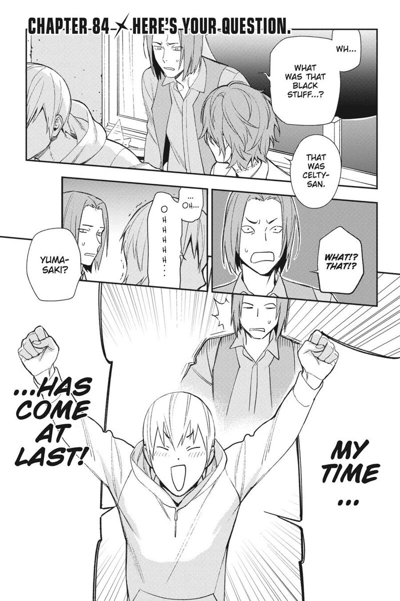 Durarara Re Dollars Hen 84 1