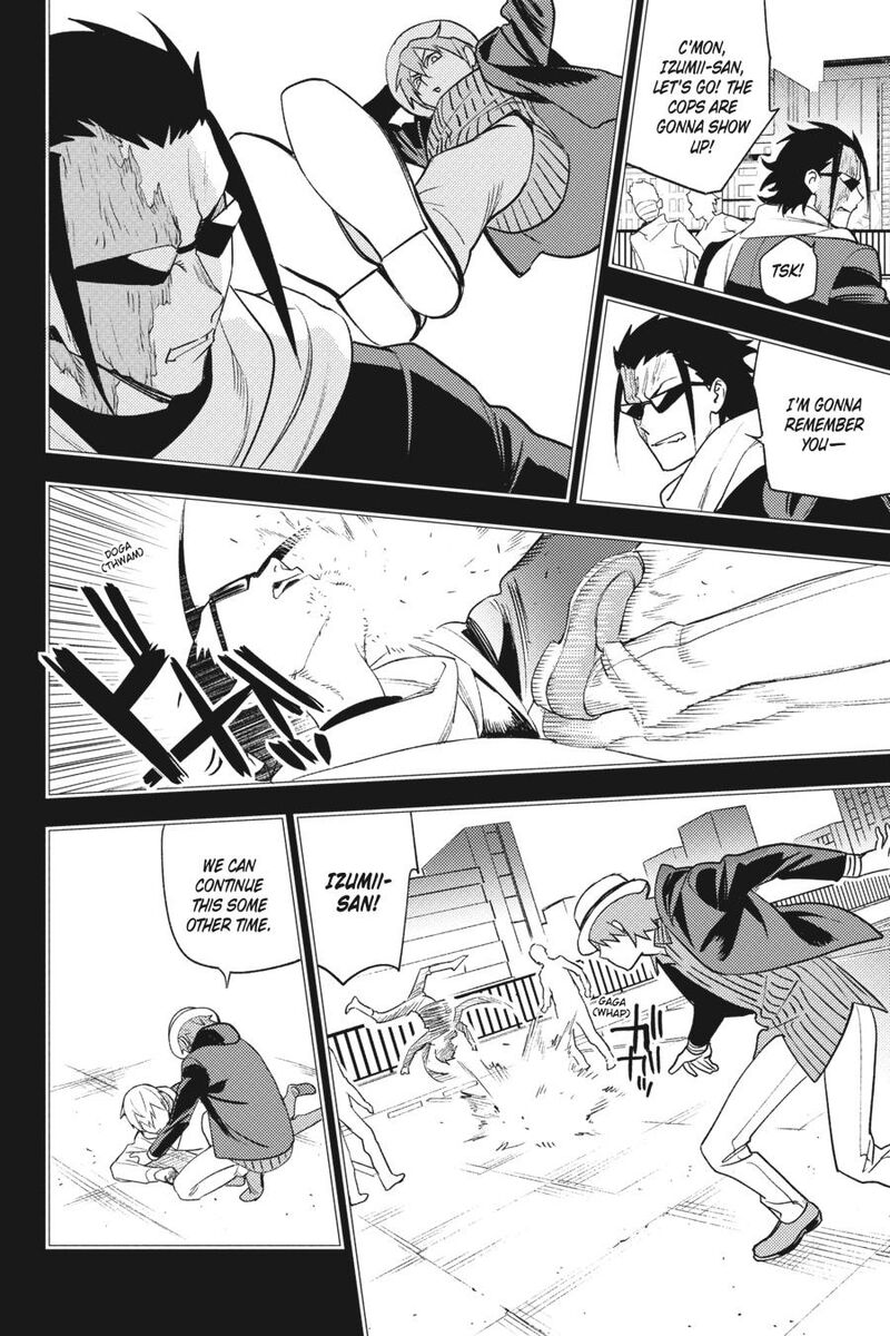 Durarara Re Dollars Hen 84 10