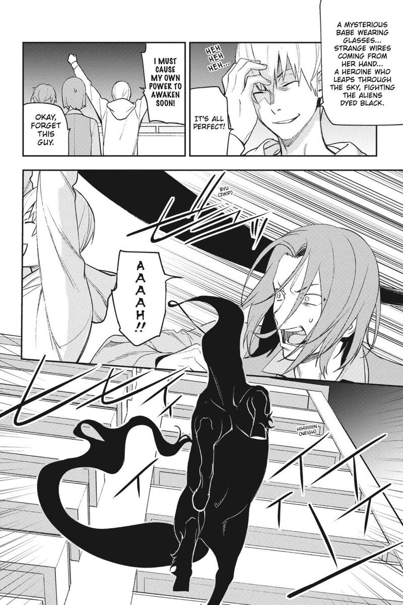Durarara Re Dollars Hen 84 2