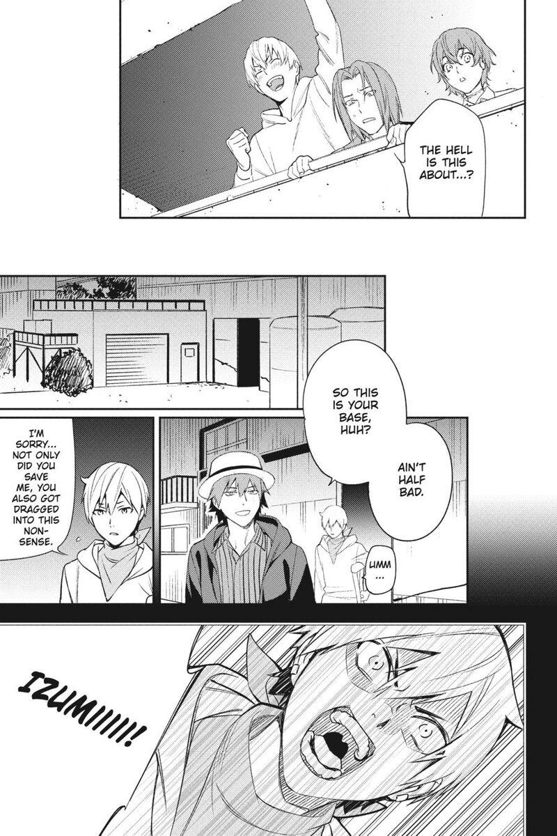 Durarara Re Dollars Hen 84 3