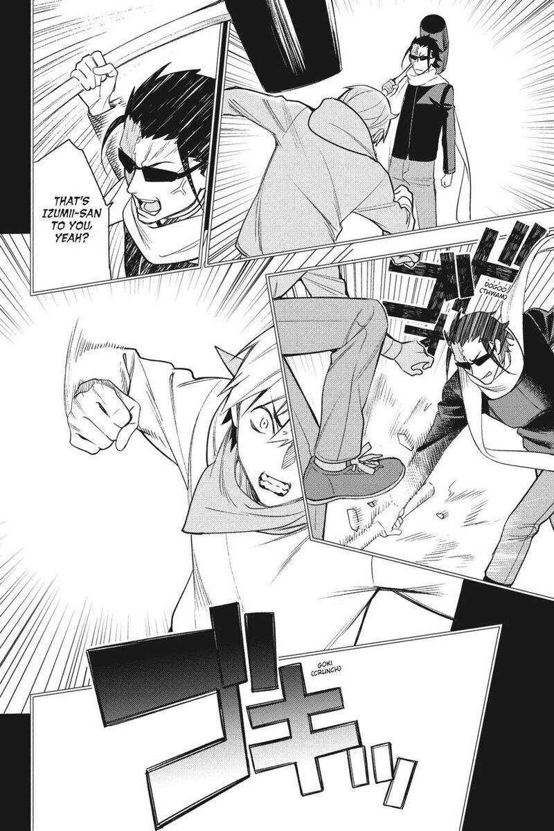 Durarara Re Dollars Hen 84 4