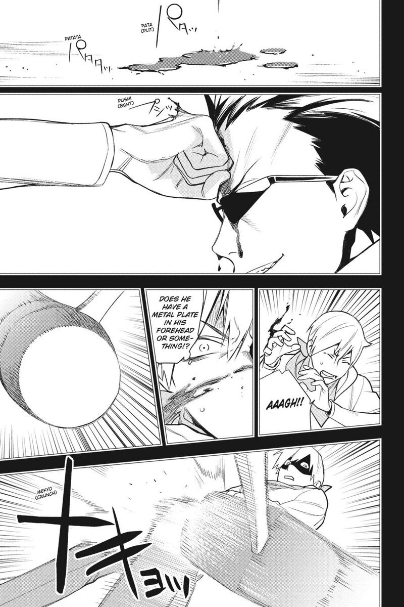 Durarara Re Dollars Hen 84 5