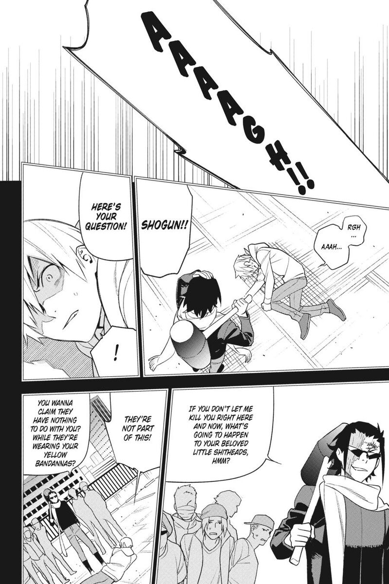 Durarara Re Dollars Hen 84 6