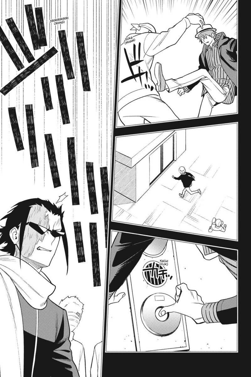 Durarara Re Dollars Hen 84 9