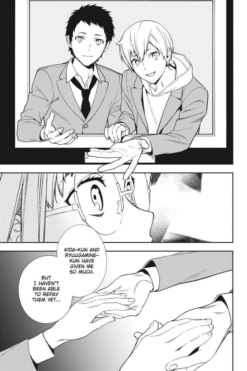 Durarara Re Dollars Hen 85 8