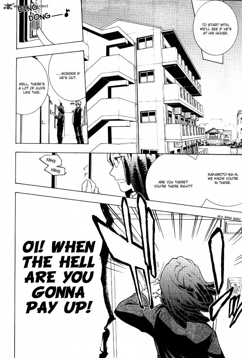 Durarara Relay 1 11