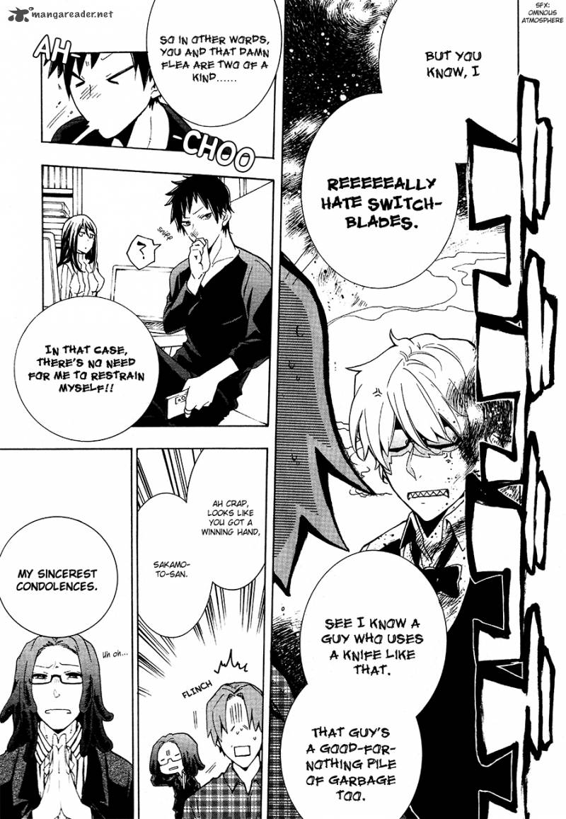 Durarara Relay 1 14