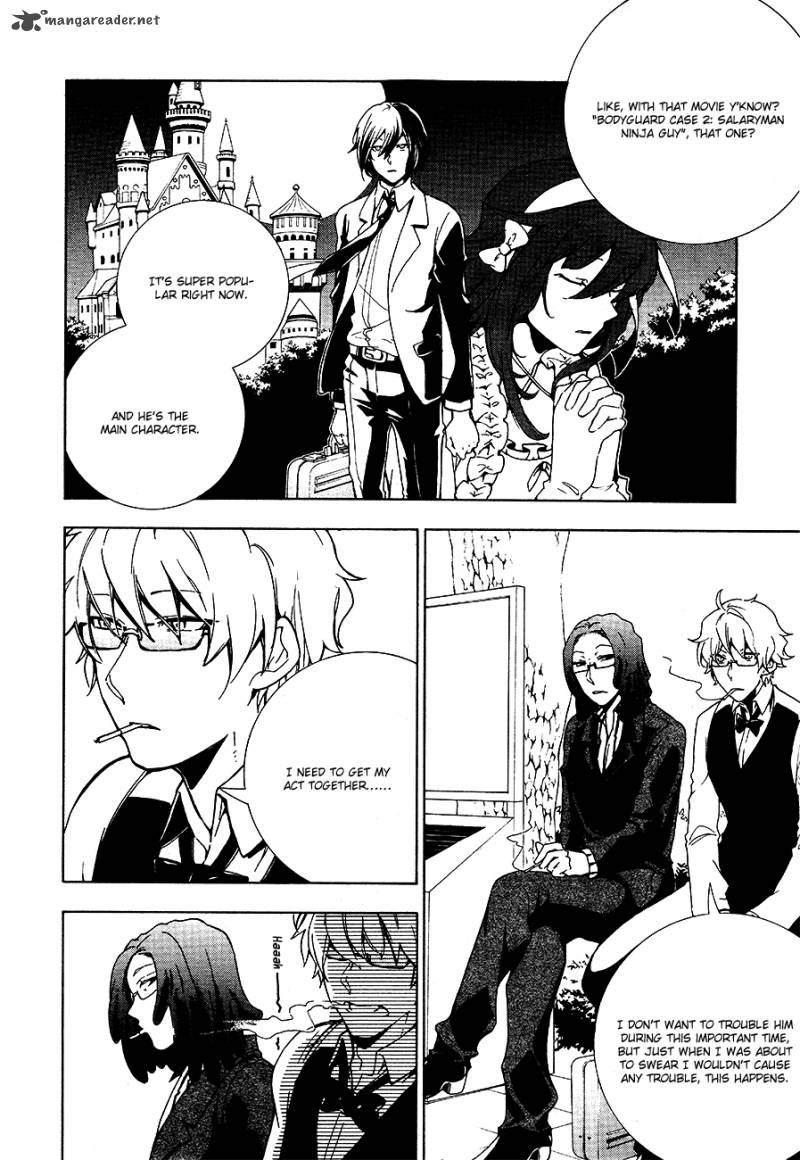 Durarara Relay 1 17