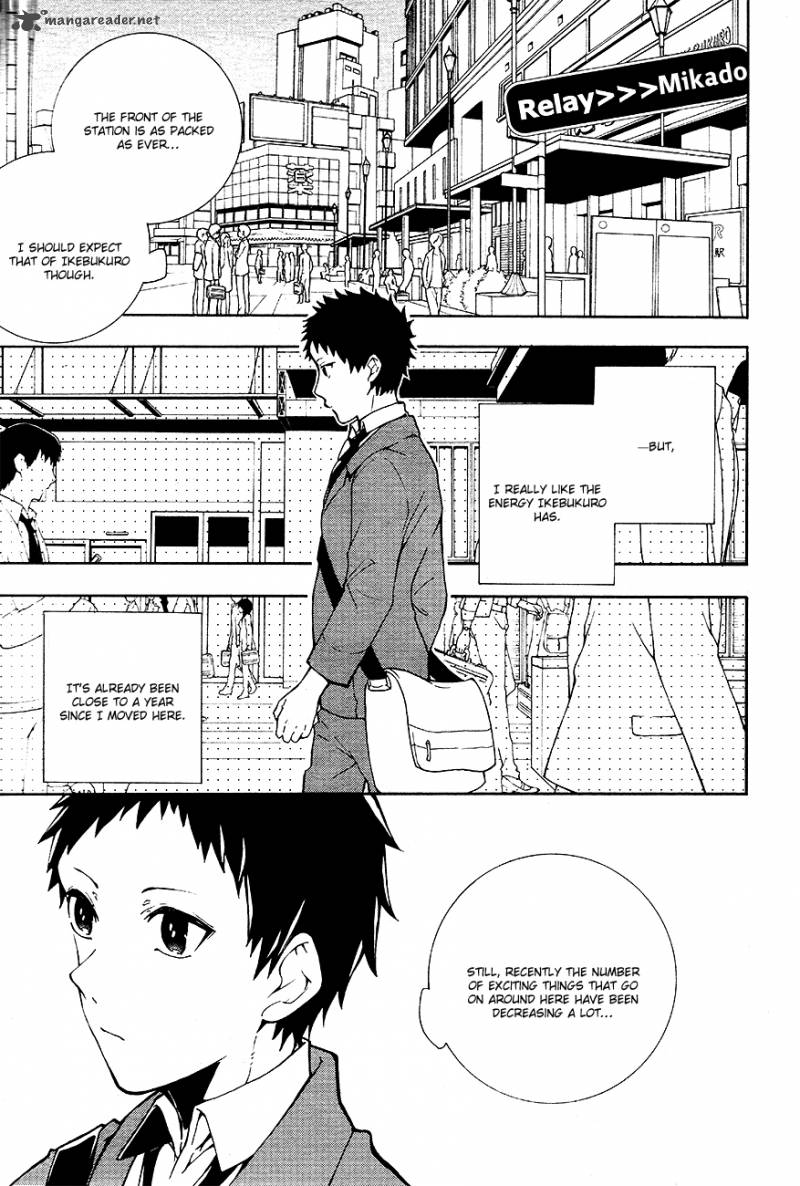 Durarara Relay 1 20