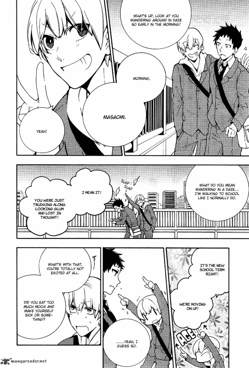 Durarara Relay 1 23