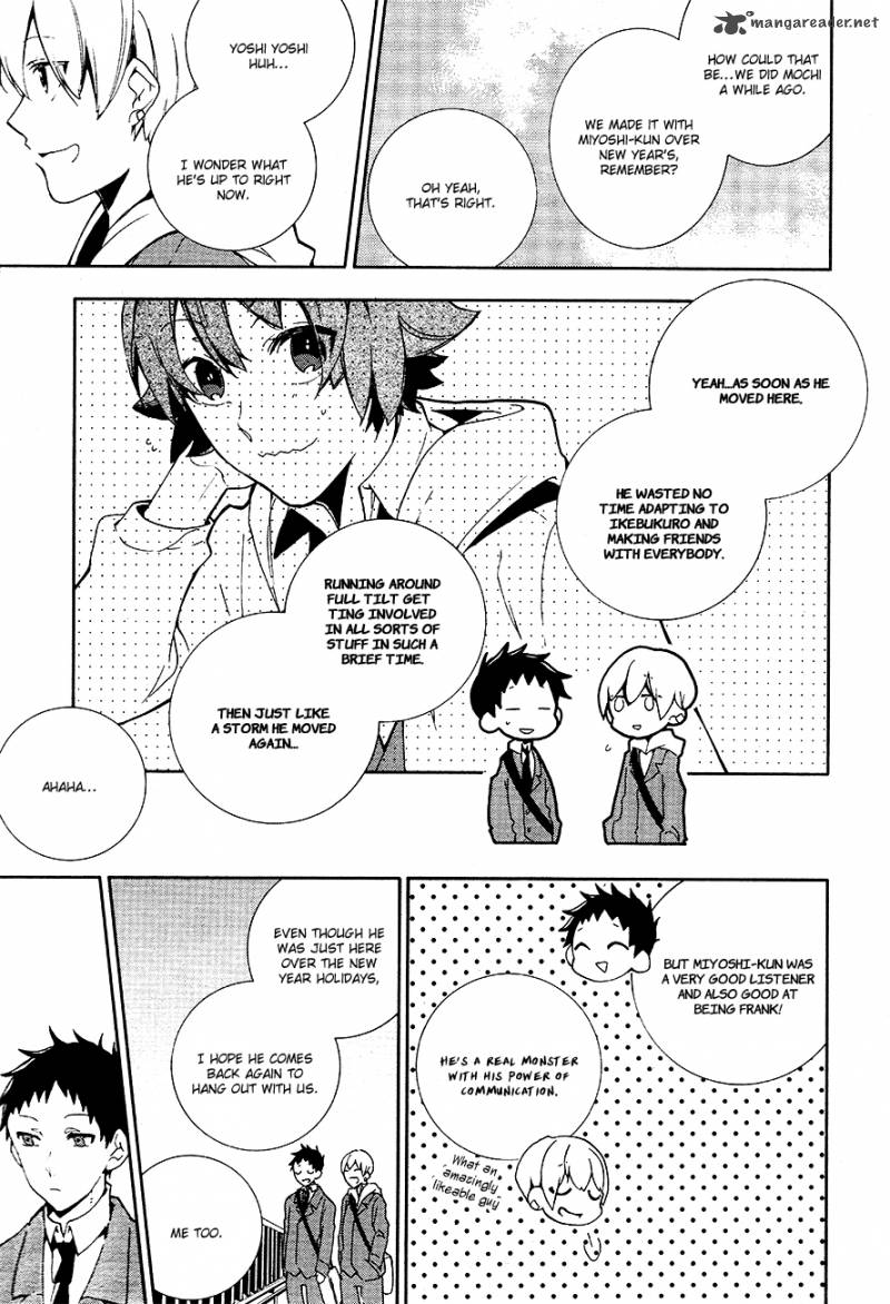 Durarara Relay 1 24