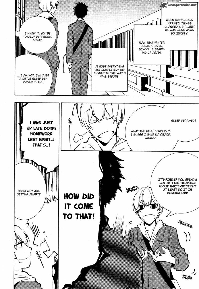 Durarara Relay 1 25