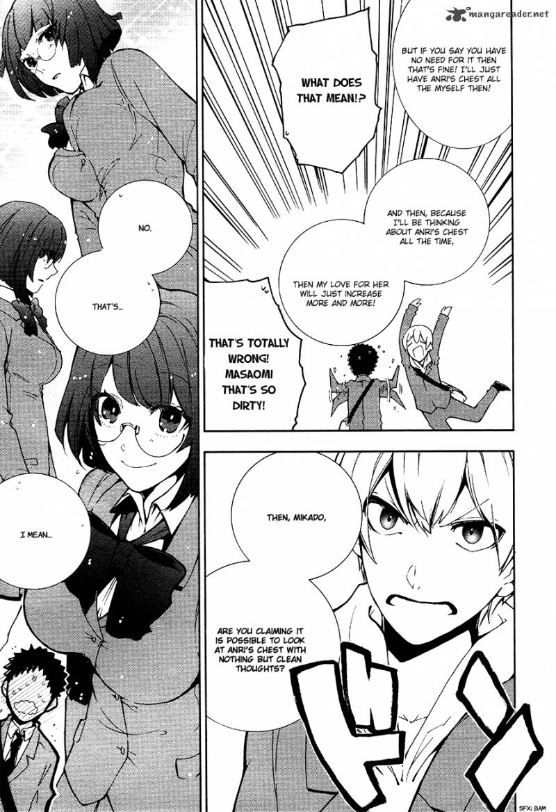 Durarara Relay 1 26