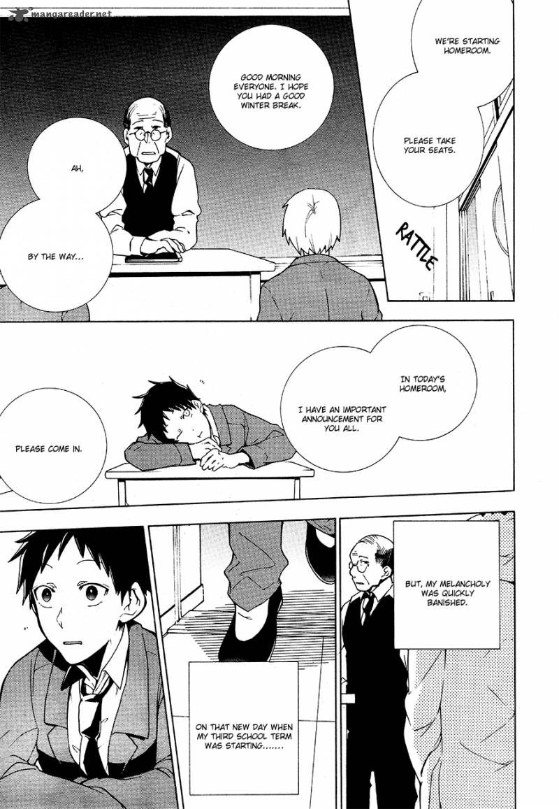 Durarara Relay 1 30