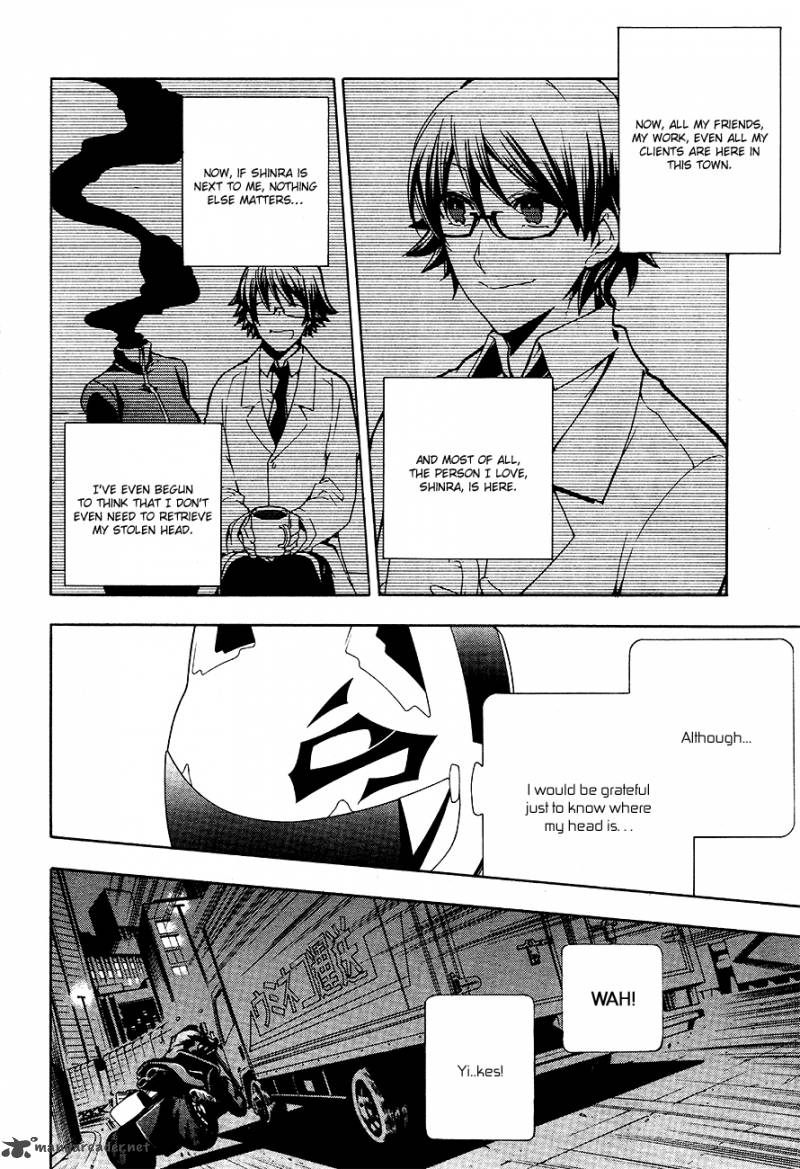Durarara Relay 1 5