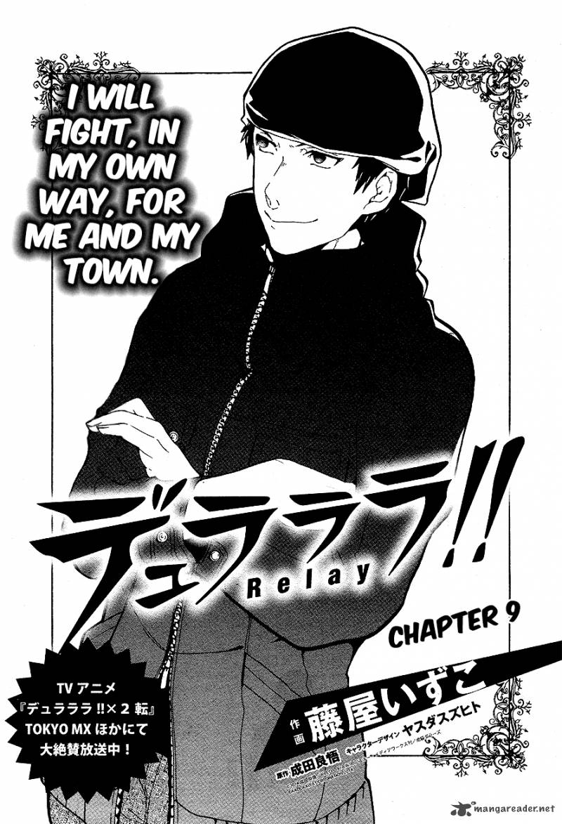 Durarara Relay 10 1