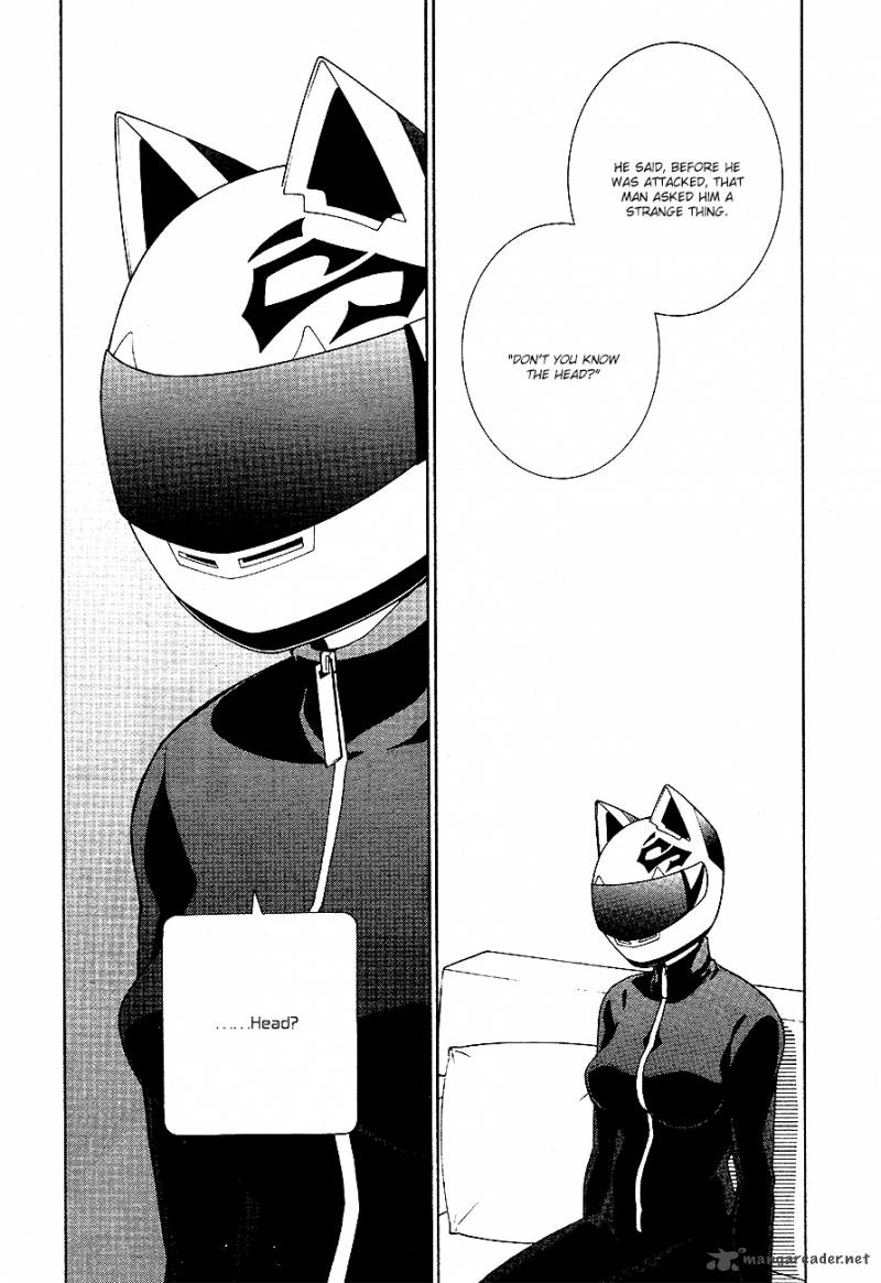 Durarara Relay 10 12