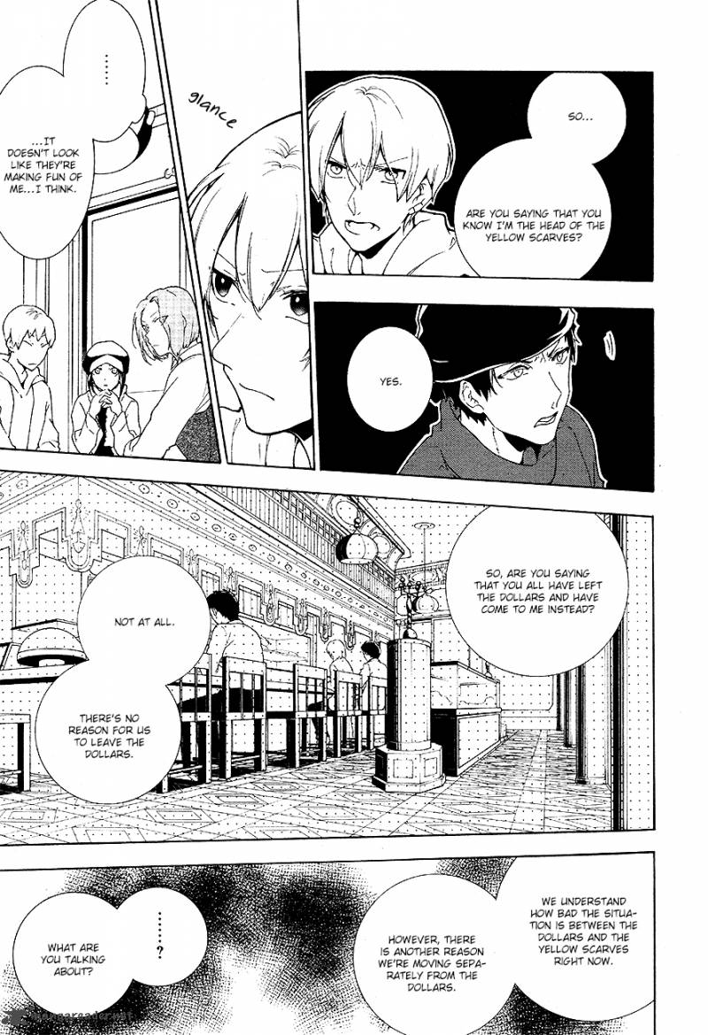 Durarara Relay 10 3