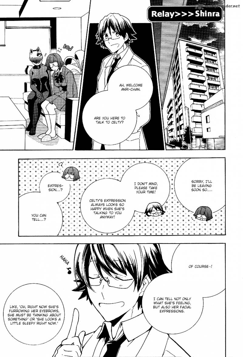 Durarara Relay 10 7