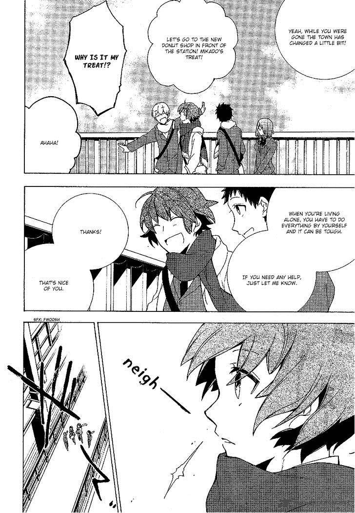 Durarara Relay 2 10
