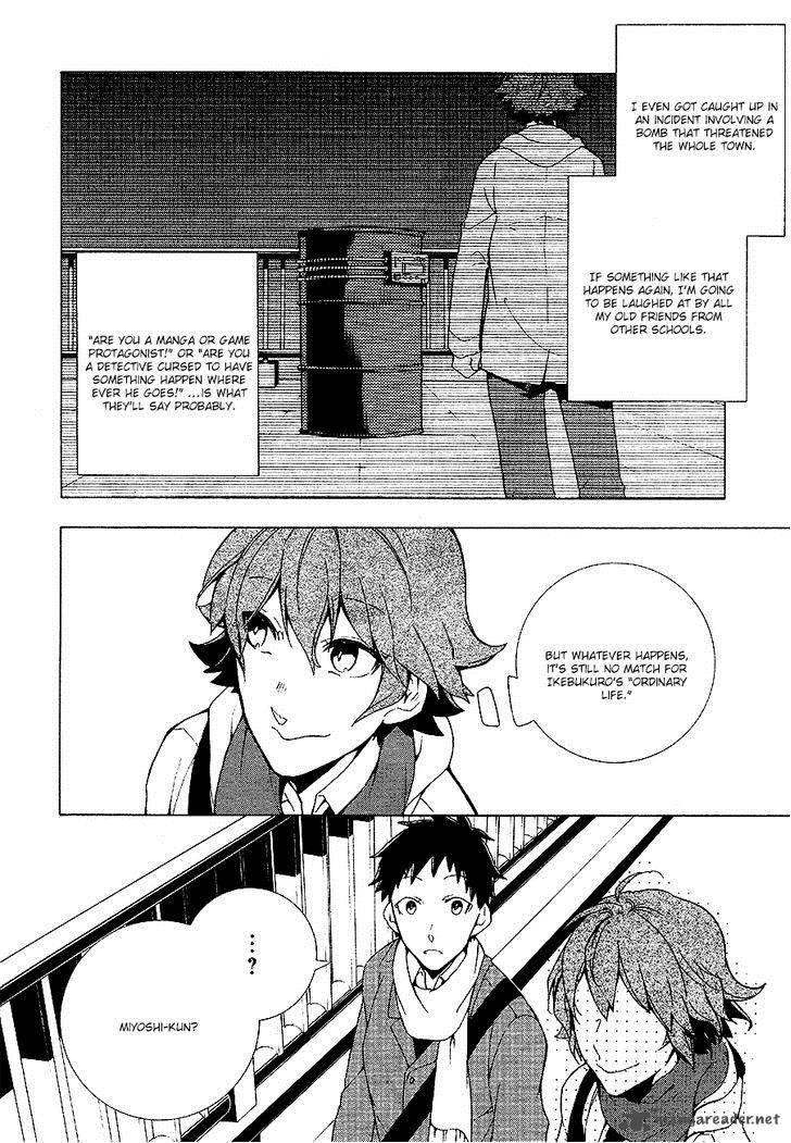 Durarara Relay 2 12