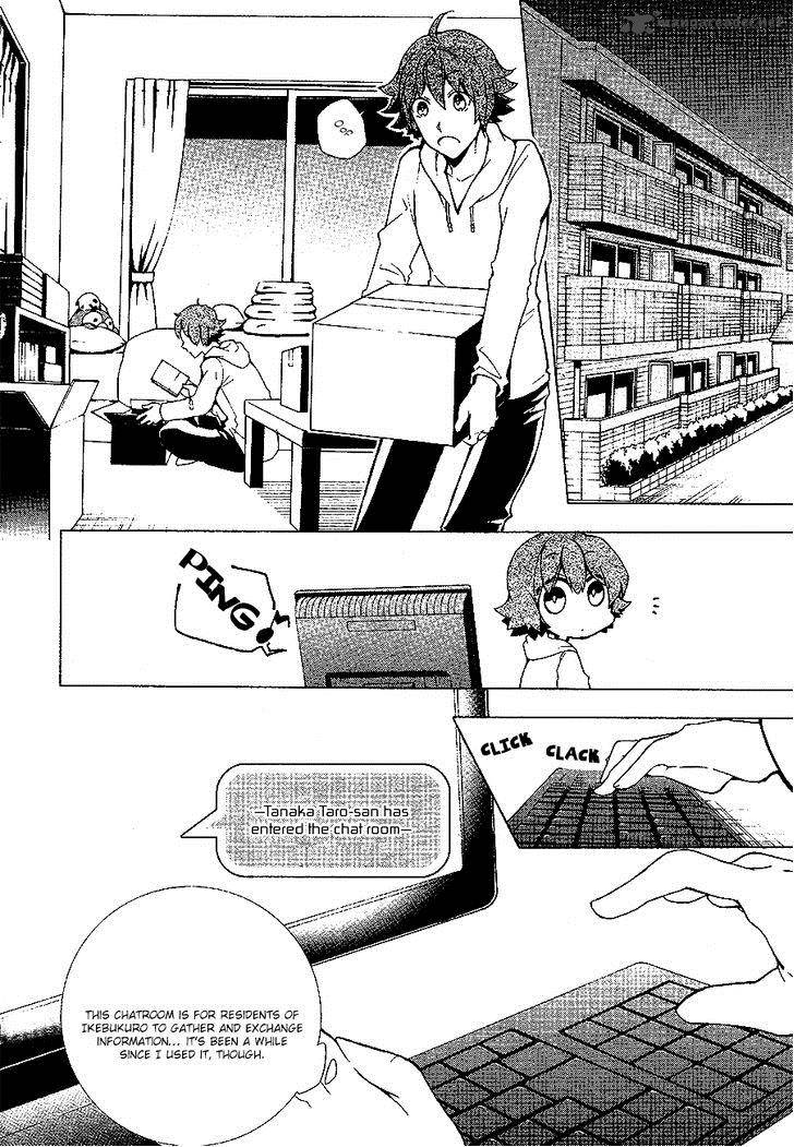 Durarara Relay 2 14