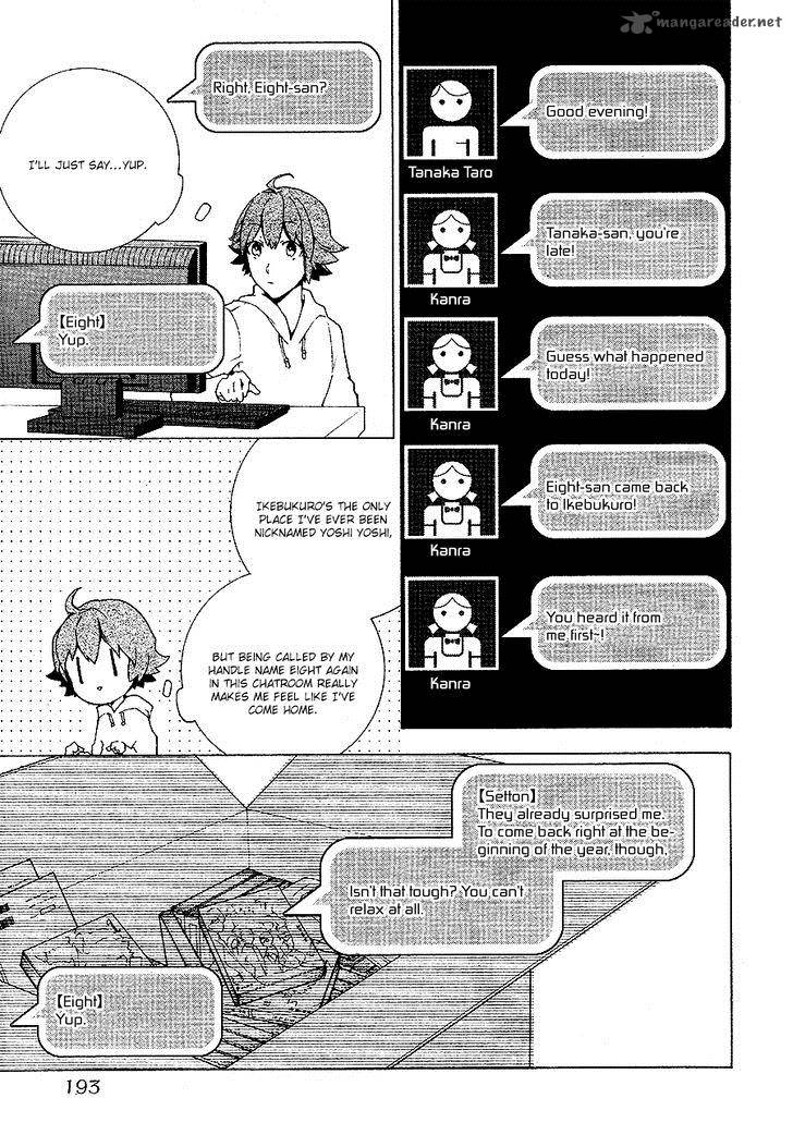 Durarara Relay 2 15